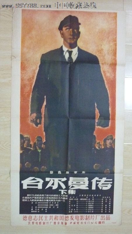伪造辛辛那提大学布卢阿什学院文凭毕业证